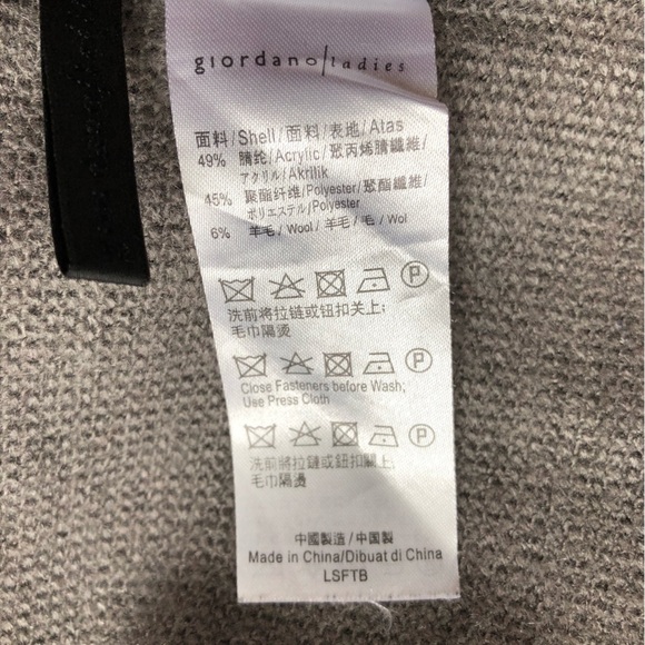 Giordano Wool Blend Vest Top in Gray - Picture 6 of 10